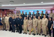 ตาก-จัดการประชุมเชิงปฏิบัติการการขับเคลื่อนกลไกความร่วมมือเชิงพื้นที่