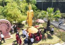 สองพิธีสำคัญแห่งศรัทธา สมเด็จพระมหาธีราจารย์–หลวงปู่ศิลา ร่วมเบิกเนตรพระศรีอริยเมตไตรยฯ อีกหนึ่งพิธีหลวงปู่ศิลาเมตตาเบิกเนตรพระพุทธรูปในสวนไม้พุทธประวัติ เสริมสิริมงคลพืชสวนโลกอุดรฯ