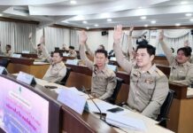 ทม.ศรีราชา ประชุมสภาฯ สมัยวิสามัญฯ