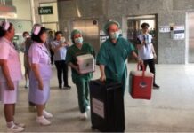 มุกดาหารสร้างประวัติศาสตร์แห่งการให้! เปิดภารกิจด่วนส่งต่อ “หัวใจดวงแรก” ของจังหวัด ชุบชีวิตผู้ป่วยรอความหวัง