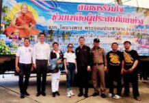 สายธารร่วมใจจากวัดบางพระ ส่งต่อกำลังใจช่วยผู้ประสบภัยน้ำท่วมราชบุรี