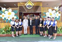 นครปฐม ประธานคณะกรรมการสถานศึกษาขั้นพื้นฐาน ร่วมแสดงความยินดีกับ ดร.สุทธิวัฒน์ มากมี