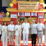 จังหวัดนนทบุรีและบีแลนด์จัดพิธีเปิดงาน