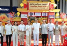 จังหวัดนนทบุรีและบีแลนด์จัดพิธีเปิดงาน