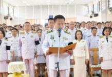 เชียงราย พิธีทำบุญตักบาตรถวายพระราชกุศล และพิธีวางพวงมาลา เนื่องในวันนวมินทรมหาราช