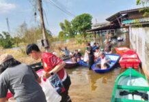 ชาวตำบลไทรงาม ขอขอบคุณมูลนิธิสุขศาลานุเคราะห์