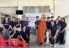 นักศึกษาหลักสูตรบริหารธุรกิจบัณฑิต มหาวิทยาลัยมหิดล วิทยาเขตกาญจนบุรีนำ