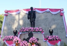 อำเภอบางละมุง จัดพิธีน้อมรำลึก เนื่องในวันคล้ายวันสวรรคต พระบาทสมเด็จพระจุลจอมเกล้าเจ้าอยู่หัว “วันปิยมหาราช”