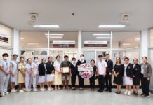 เหล่ากาชาดจังหวัดนครปฐม พร้อมด้วย ผู้อำนวยการโรงพยาบาลนครปฐม และคณะผู้บริหาร และทีมรับบริจาคดวงตา และอวัยวะโรงพยาบาลนครปฐม