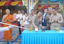 วัดไชยชุมพลชนะสงคราม พระอารามหลวง (วัดใต้) จัดพิธีเททองหล่อรูปเหมือนพระวิสุทธิรังษี (หลวงปู่เปลี่ยน อินุทสโร)