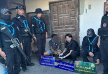 ทหารพราน 2103 สนธิกำลังปกครองเมืองมุกดาหาร รวบ “ตุ๋ย ประดับศรี” คาบ้านพัก พร้อมยาบ้าซุกกระเป๋าสะพาย