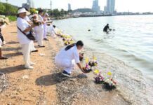 สมาคมพุทธมามก สว่างประทีปธรรมสถานศรีราชา ทำพิธีลอยกระทงเจก่อนสิ้นสุดเทศกาลถือศีลกินเจประจำปี 2569