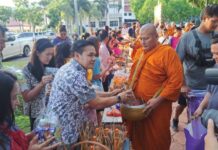 ทม.ศรีราชา สืบสานประเพณีตักบาตรเทโว เนื่องในวันออกพรรษา ประจำปี 2569