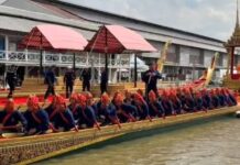 ผบ.ทร. ประชุมติดตามความก้าวหน้าขบวนพยุหยาตราทางชลมารค ปี 2569 เตรียมซ้อมใหญ่ 21 และ 28 ต.ค. นี้