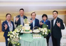 รพ.พญาไท 3 ถือฤกษ์ดีฉลองครบรอบ 30 ปี จัดพิธีทำบุญตักบาตรและบวงสรวงใหญ่ เสริมสิริมงคลให้องค์กร