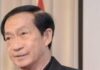 ศาลอาญาทุจริตภาค 7 ยกฟ้อง ดร.วงศ์ศักดิ์ สวัสพาณิชย์ อดีต อธิบดีกรมการปกครองและอดีต ผู้ว่าราชการ จ.ราชบุรี