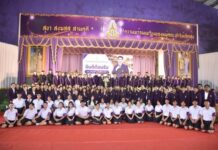 โรงเรียนคงทองจัดพิธีต้อนรับผู้อำนวยการโรงเรียนภัทรญาณวิทยา เนื่องในโอกาสย้ายมาดำรงตำแหน่ง ผู้อำนวยการโรงเรียนคงทองวิทยา คนใหม่ 9 ตุลาคม 2569