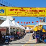 พัทยาคึกคัก ปชช. จแห่ซื้ออาหารเจรับวันล้างท้อง ก่อนเริ่มเทศกาลกินเจ 9–19 ต.ค. แม่ค้าเผยต้นทุนผักพุ่ง ดันอาหารเจบางเมนูปรับราคา