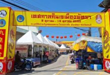 พัทยาคึกคัก ปชช. จแห่ซื้ออาหารเจรับวันล้างท้อง ก่อนเริ่มเทศกาลกินเจ 9–19 ต.ค. แม่ค้าเผยต้นทุนผักพุ่ง ดันอาหารเจบางเมนูปรับราคา