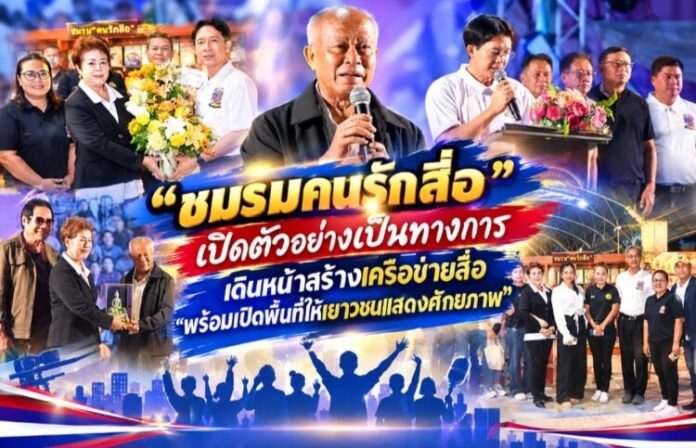 Screenshot_20261005_073824_ChatGPT