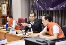 จังหวัดนนทบุรีเข้าร่วมประชุมกองบัญชาการป้องกันและบรรเทาสาธารณภัยแห่งชาติ (บกปภ.ช.) ผ่านสื่ออิเล็กทรอนิกส์ (Zoom)